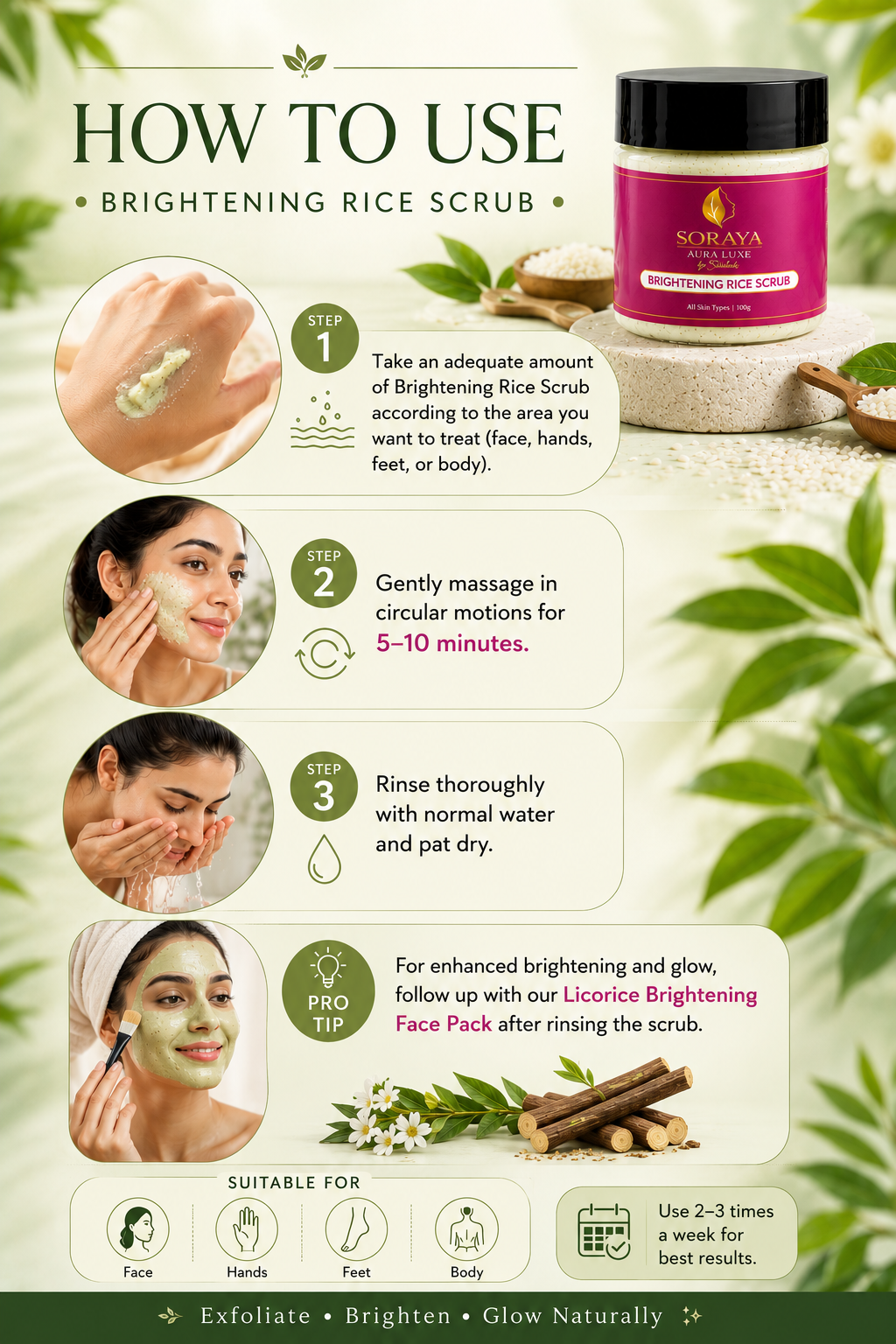 Brightening Rice Scrub | 100g