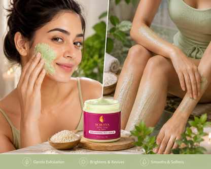 Brightening Rice Scrub | 100g