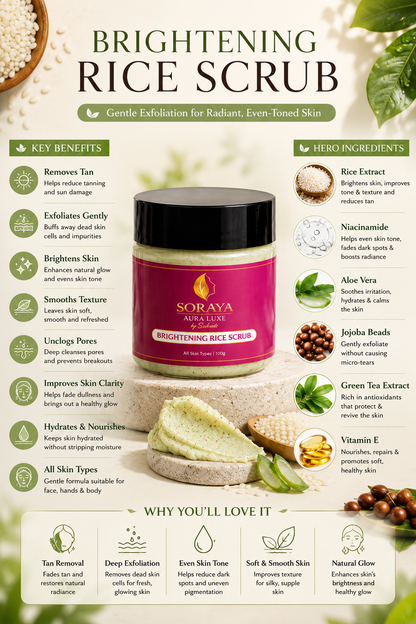 Brightening Rice Scrub | 100g