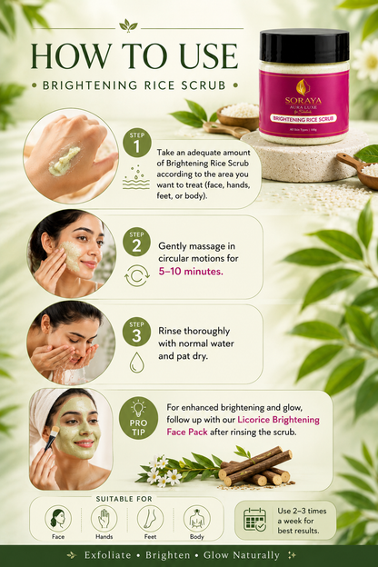 Brightening Rice Scrub | 100g