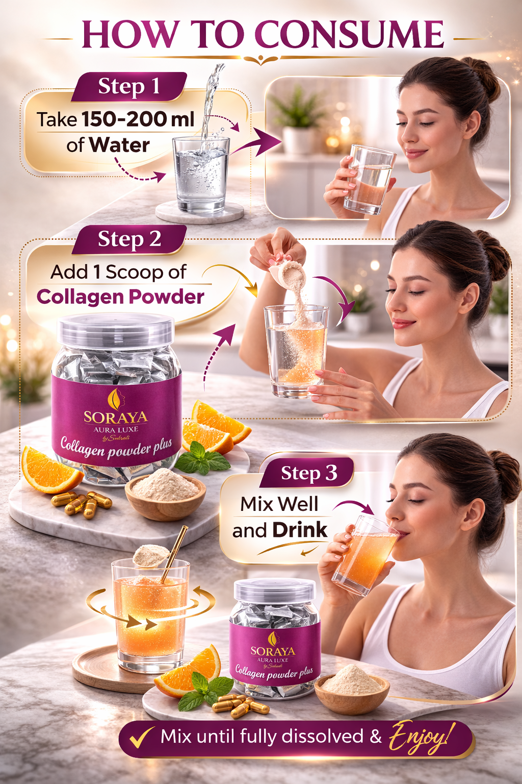 Collagen Powder Plus | 100g
