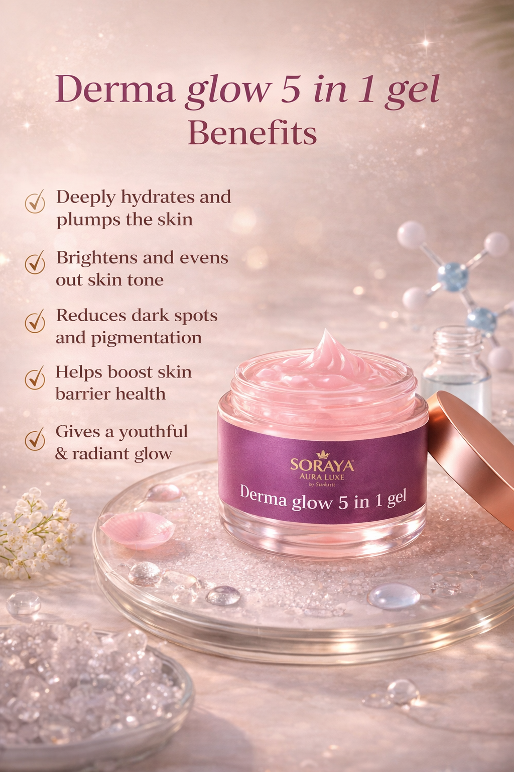 Derma Glow 5 in 1 Gel | 30g