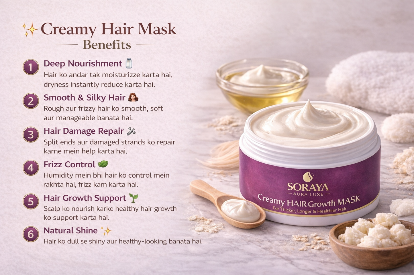Creamy Hair Growth Mask | 100g